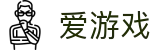 爱游戏体育官方网站,Aiyouxi Sports,APP下载